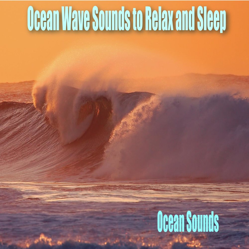 Песни тихий океан слушать. Океан превью. Тихий океан песня. Океан музыки. Ocean Song Zeri.