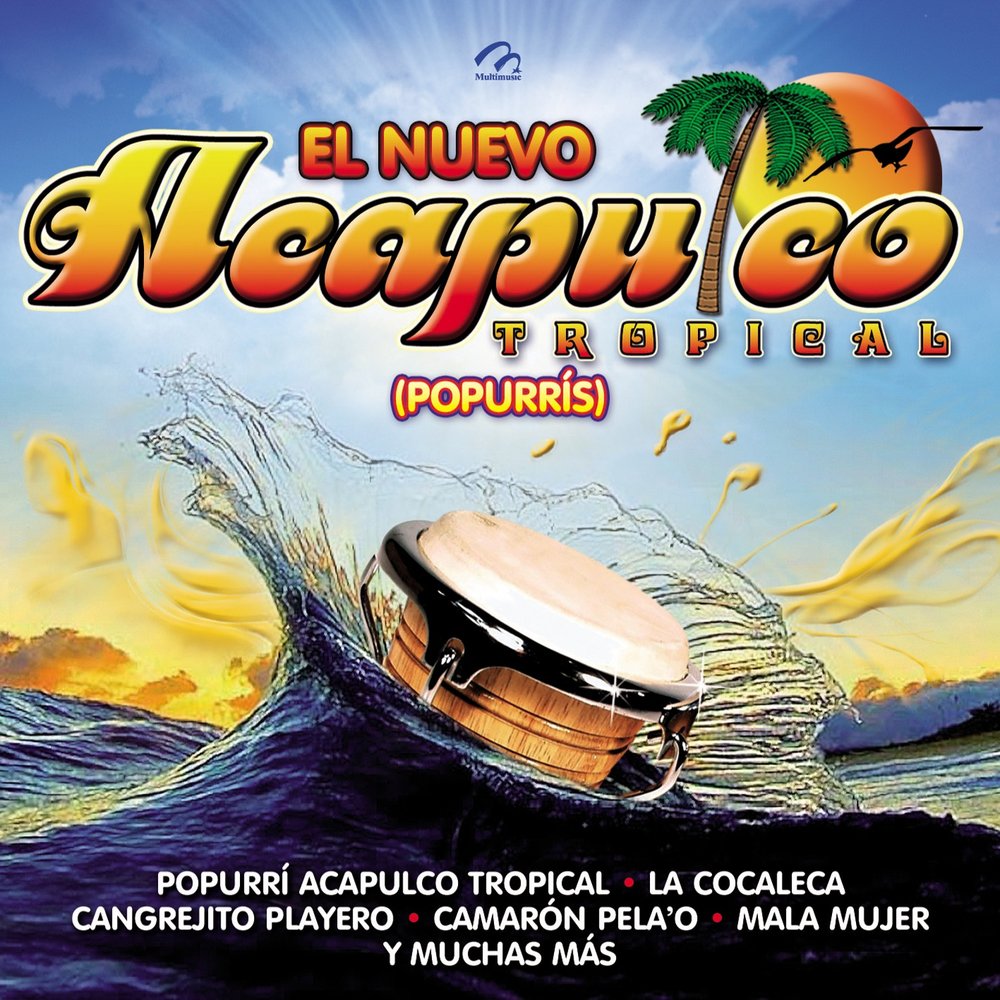 акапулько песня