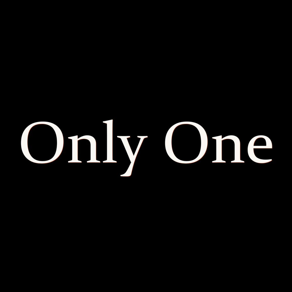 One and only me. The only one. Only Nona. One картинка. One only логотип.