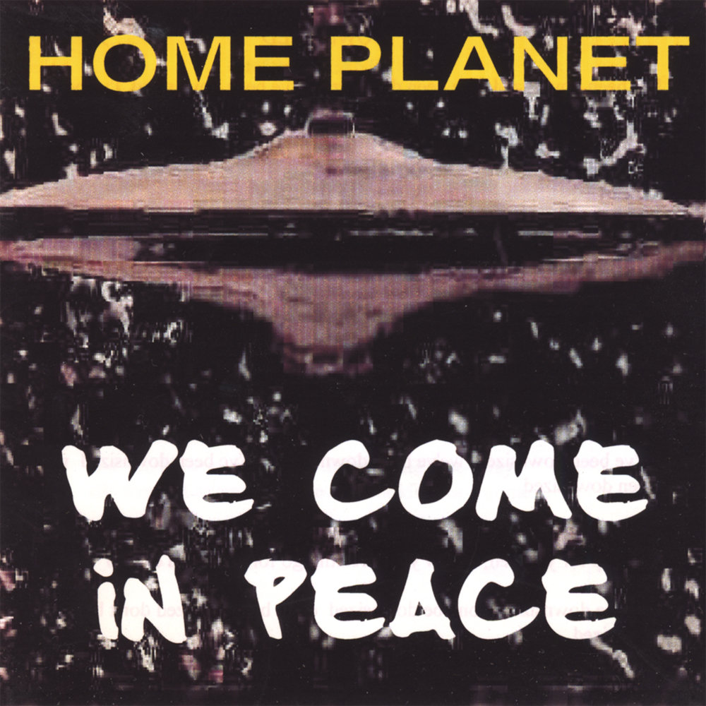 Come on home джаз. We come home in evening. Иисус христос мормоны. We come home in evening. Загородный дом ночью.