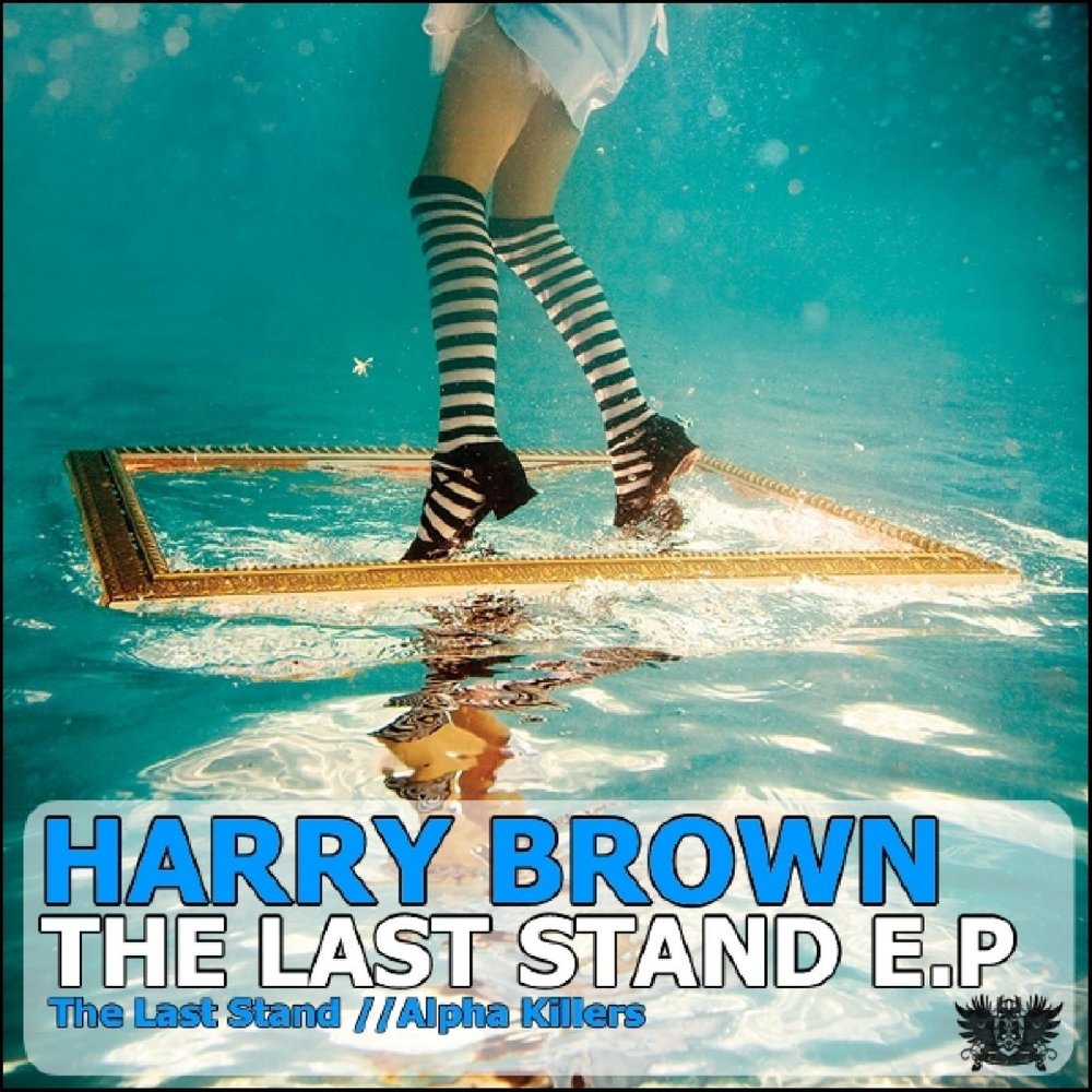 Harry stand. Alpha Killer поздравление.