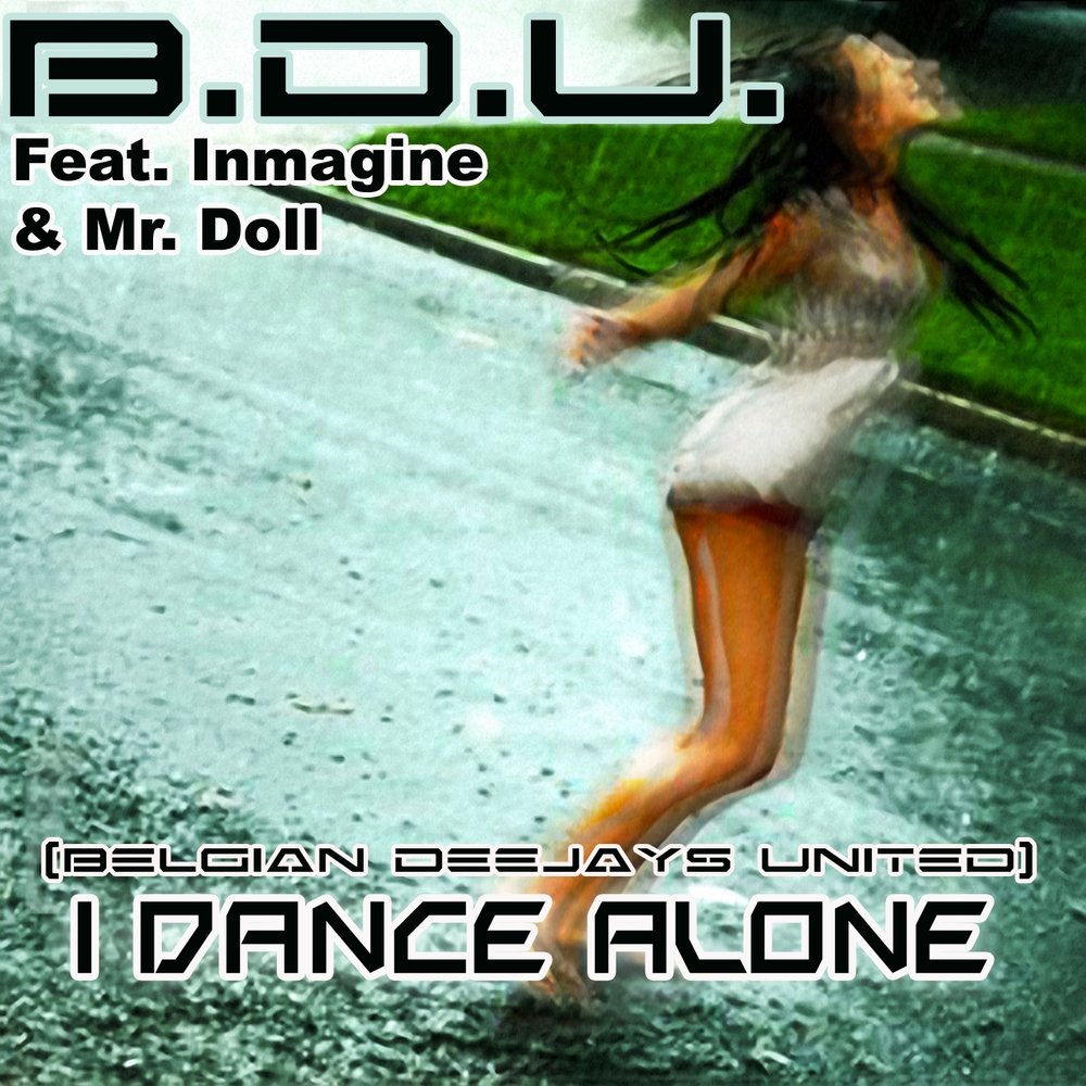 Исполнитель Алон данс. Песня Alone Dance. Алон данс песня. Песня Alone on Dance (Remix).