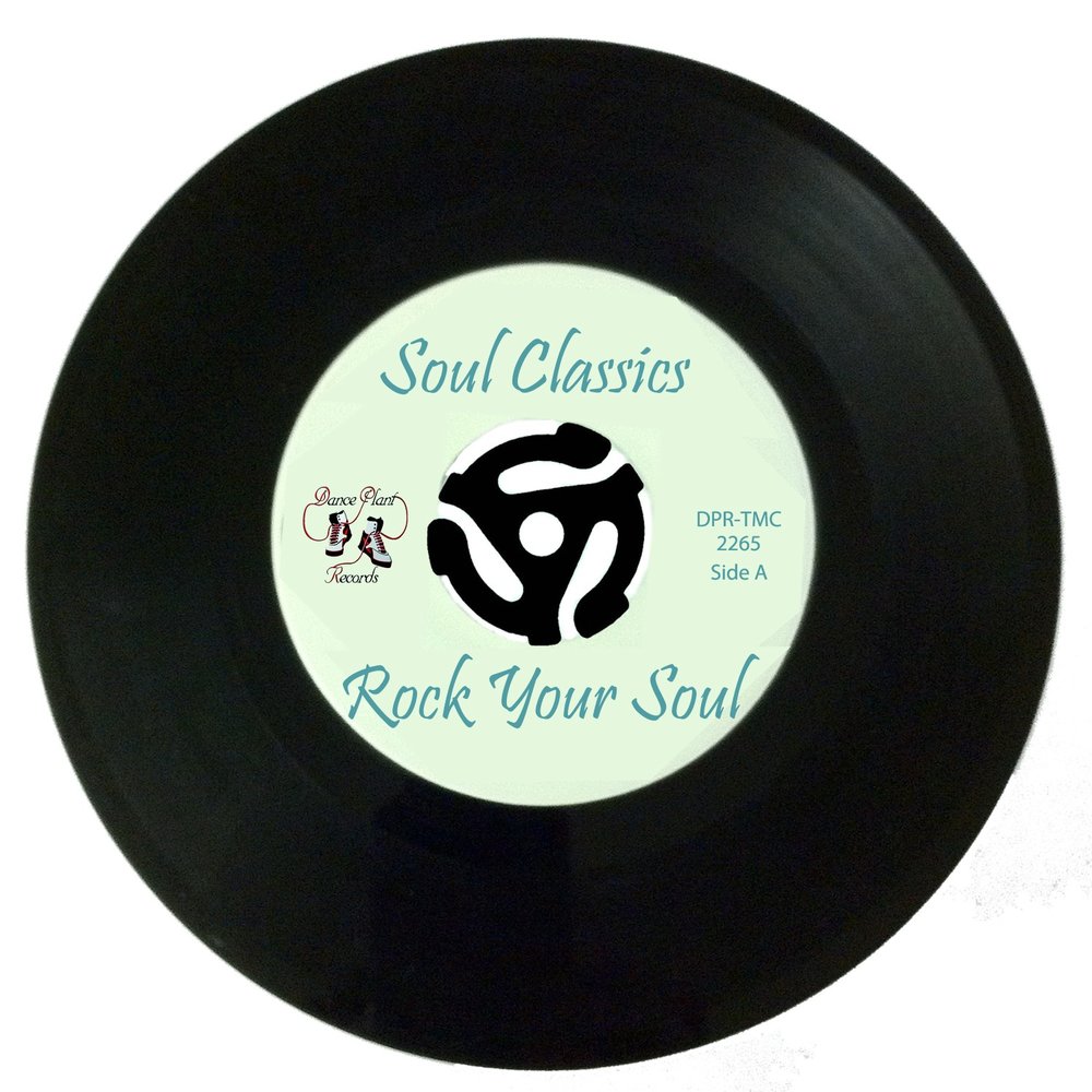 Лучший soul. Some Soul. Лучший соул альбом. Chi-Lites 1975 half a Love. Chi-Lites 1974 Toby.