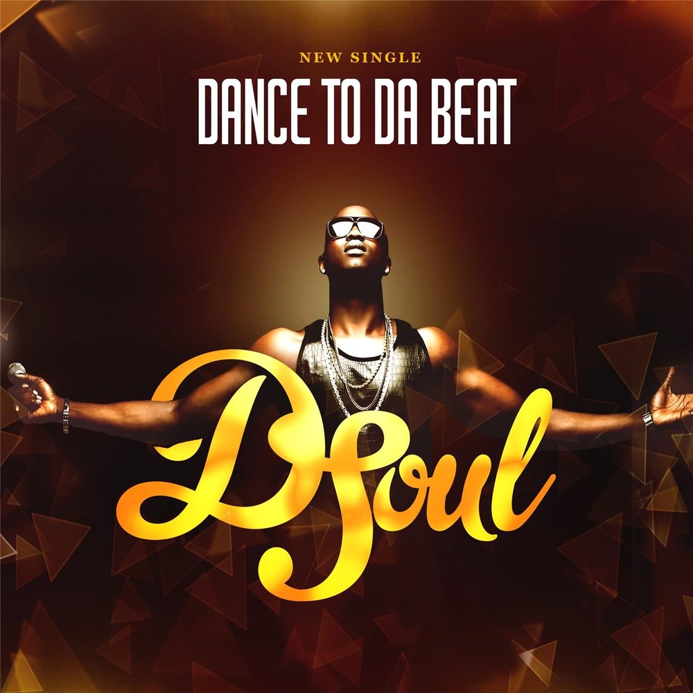 D souls. Soul Beat. Soul слушать. Soul Dance. Beat da Beat.