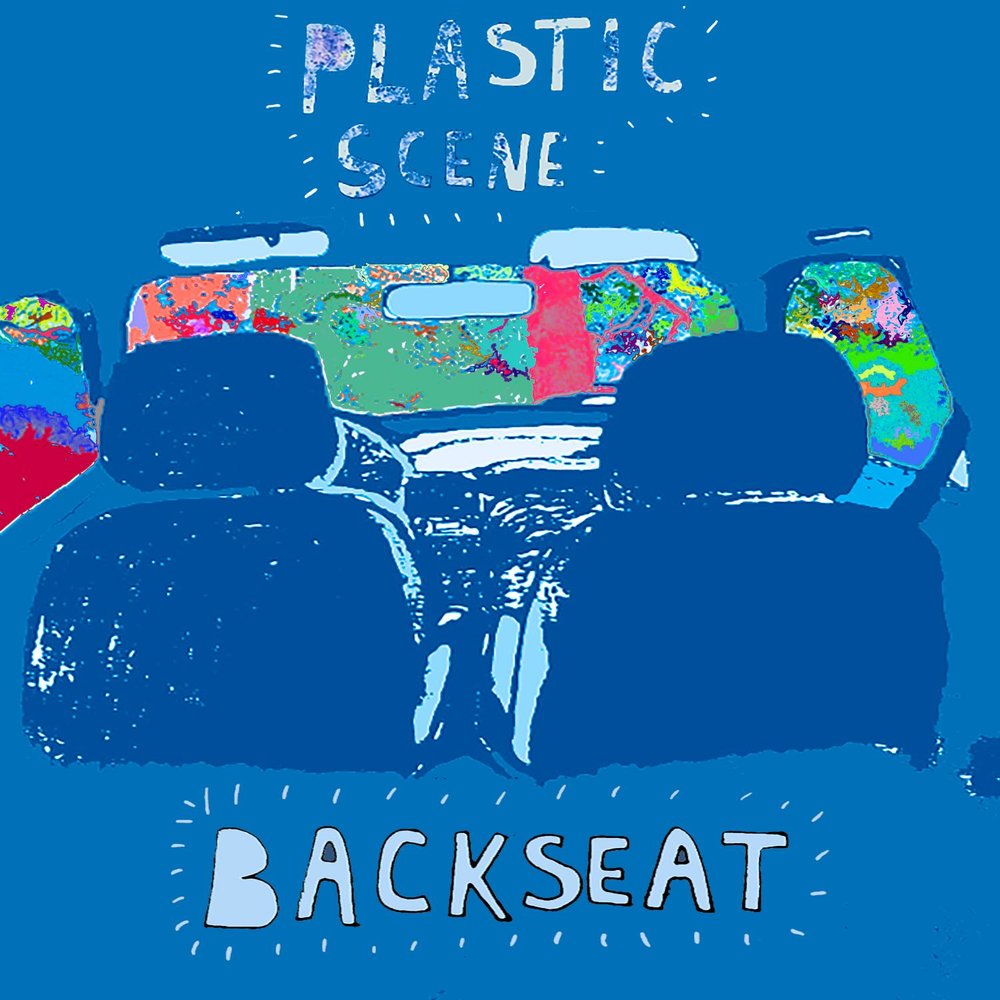 Песня soundtrack for your backseat. Backseat Freestyle. Soundtrack for your backseat когда вышла песня.