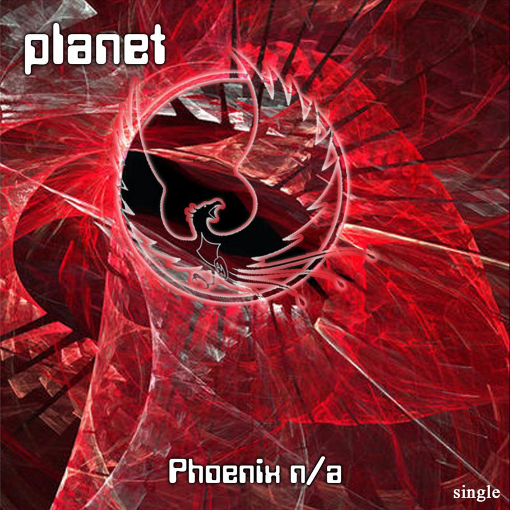 Phoenix n. Phoenix a Планета. Планета Феникс. Fenix Planet Cracker.