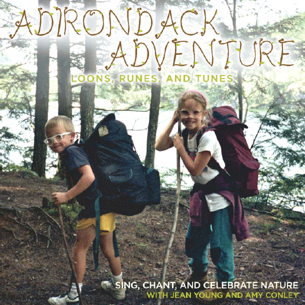 Adventure listening