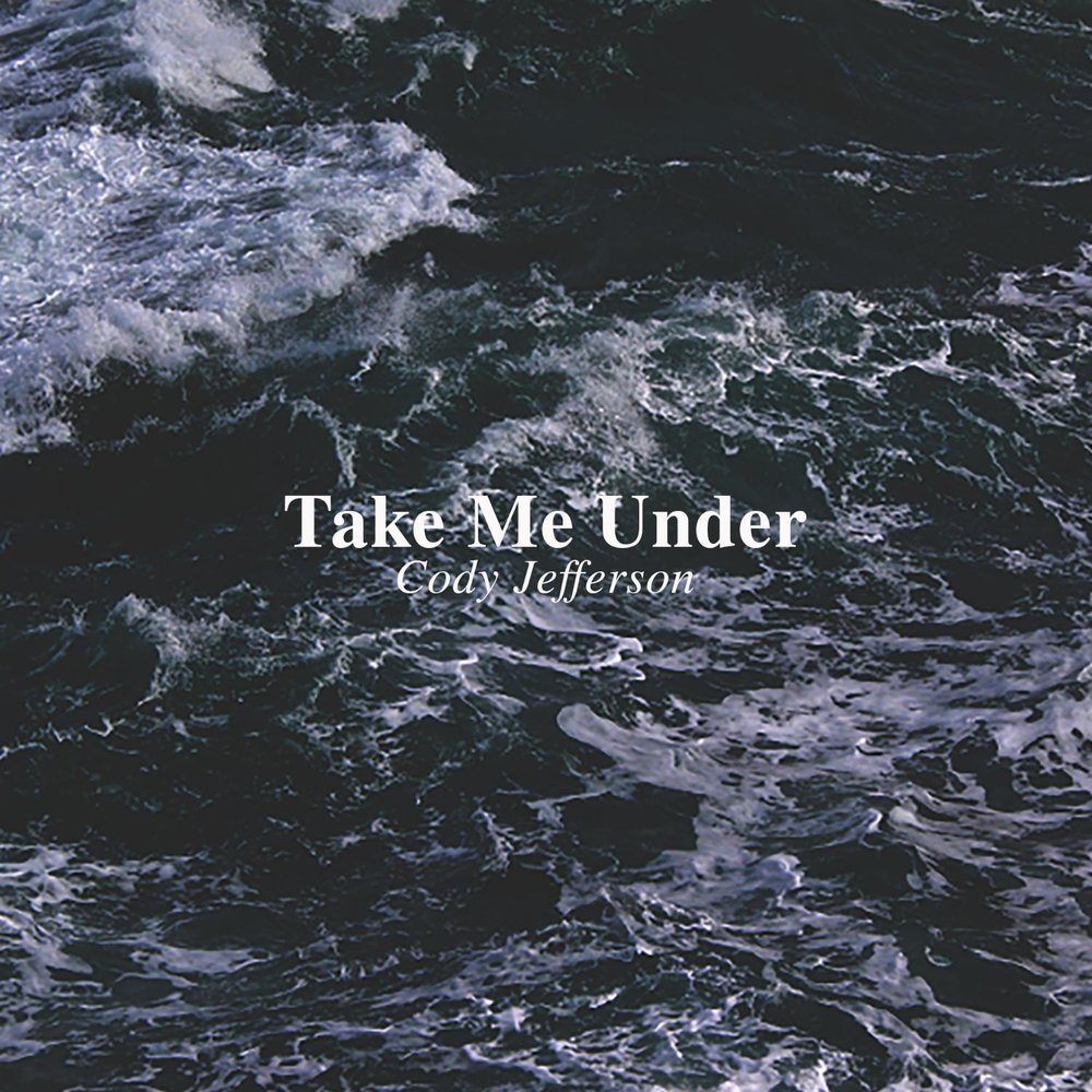Take me under. грейс слушать песни. Take me under video. Take me under. Take me under.