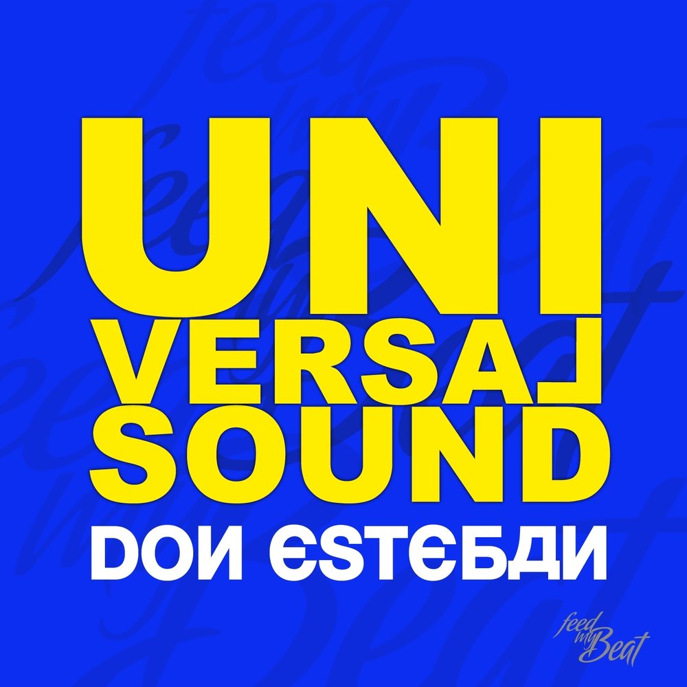 Universal Sound. Дон Эстебан.