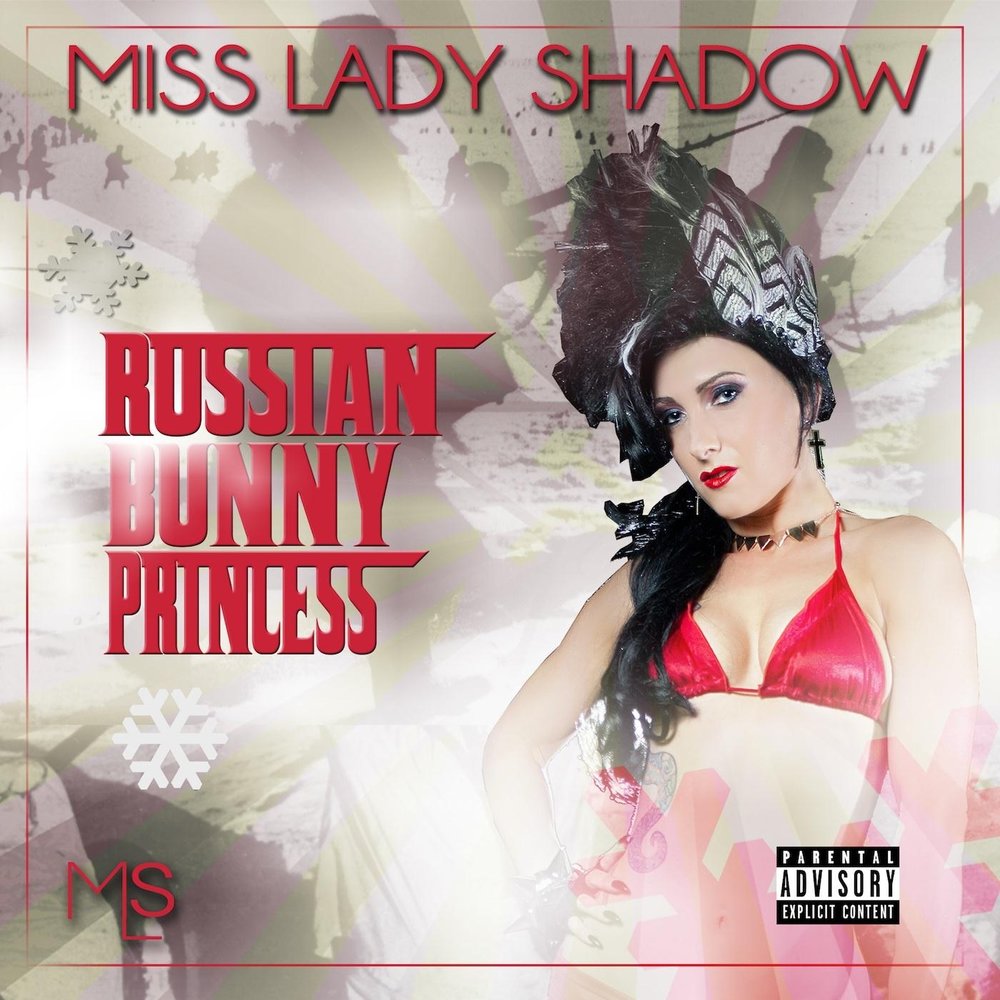 Мисс леди. Шадоу леди песня. Певица Miss Lady. Miss Lady буква.