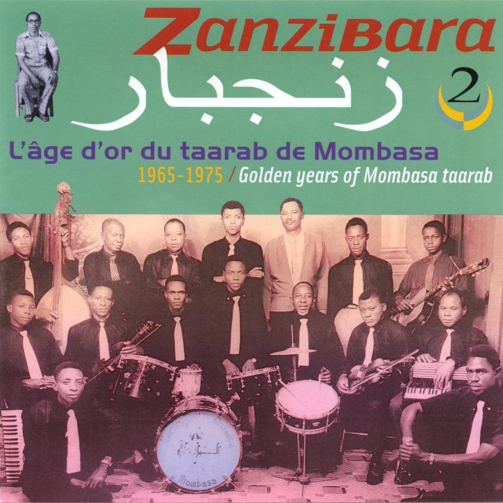 Песня 1975 слушать. Zanzibara 10: first Modern, Taarab Vibes from Mombasa & tanga, 1970-1990 ·.