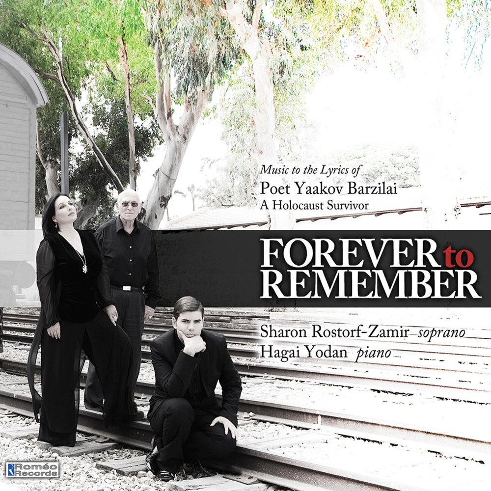 Until when will i remain. Desert rose рингтон мелодия. Time clauses в английском. I remain. When while.