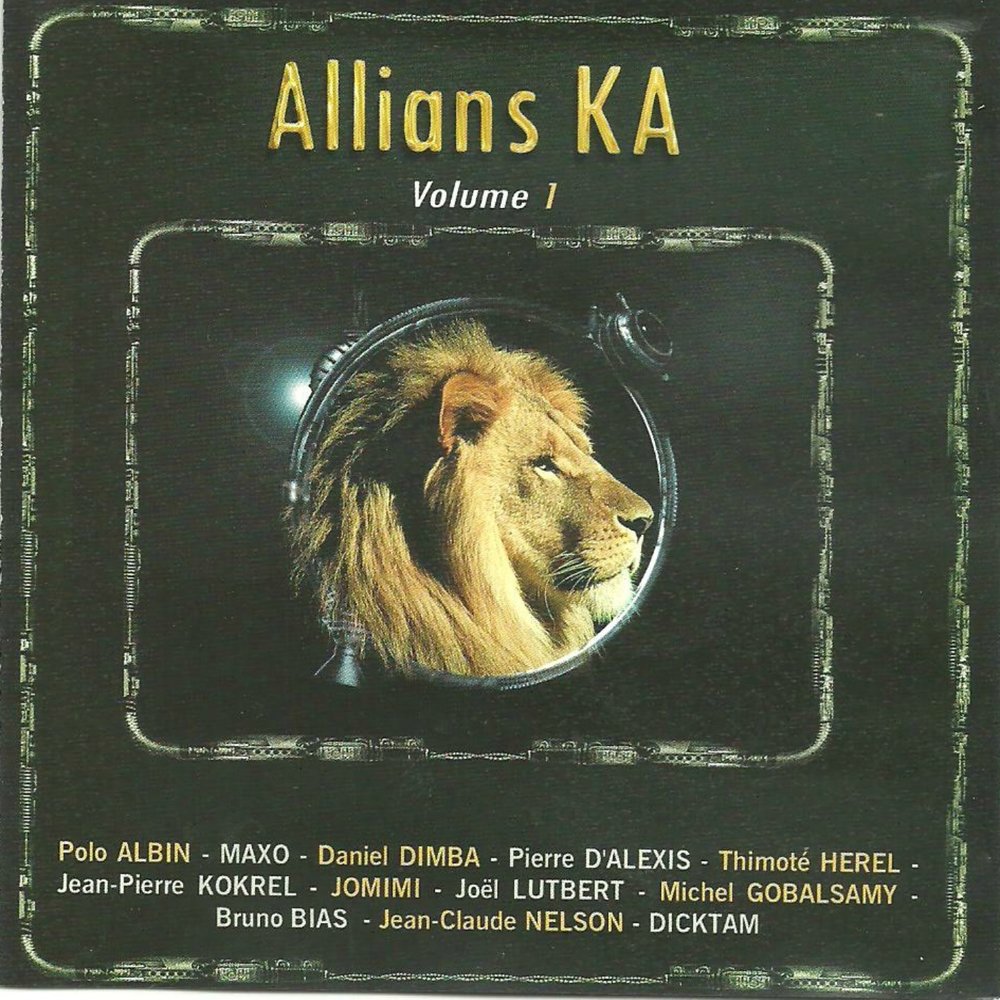  Various Artists - Allians ka vol. 1    M1000x1000