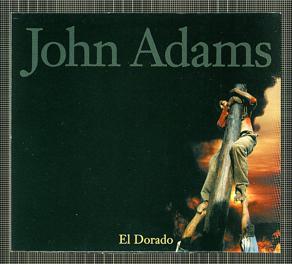 Adams музыка. Adam Dorado.