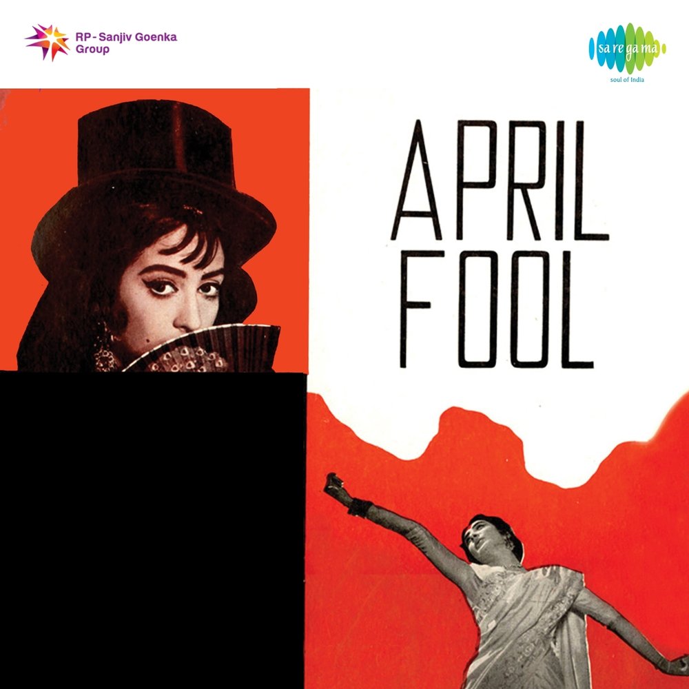 Unki альбом. Lata Mangeshkar Unki Pahli Nazar Kya Asar Kar gai Shankar Jaikishan April Fool 1970 Vinyl 320.