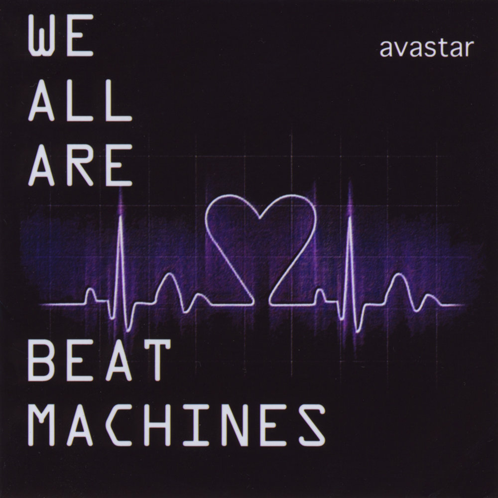 Песня beats are. Avastar песня. Avastar. PVM Beat. А Саrrot and a Beat all of them are.