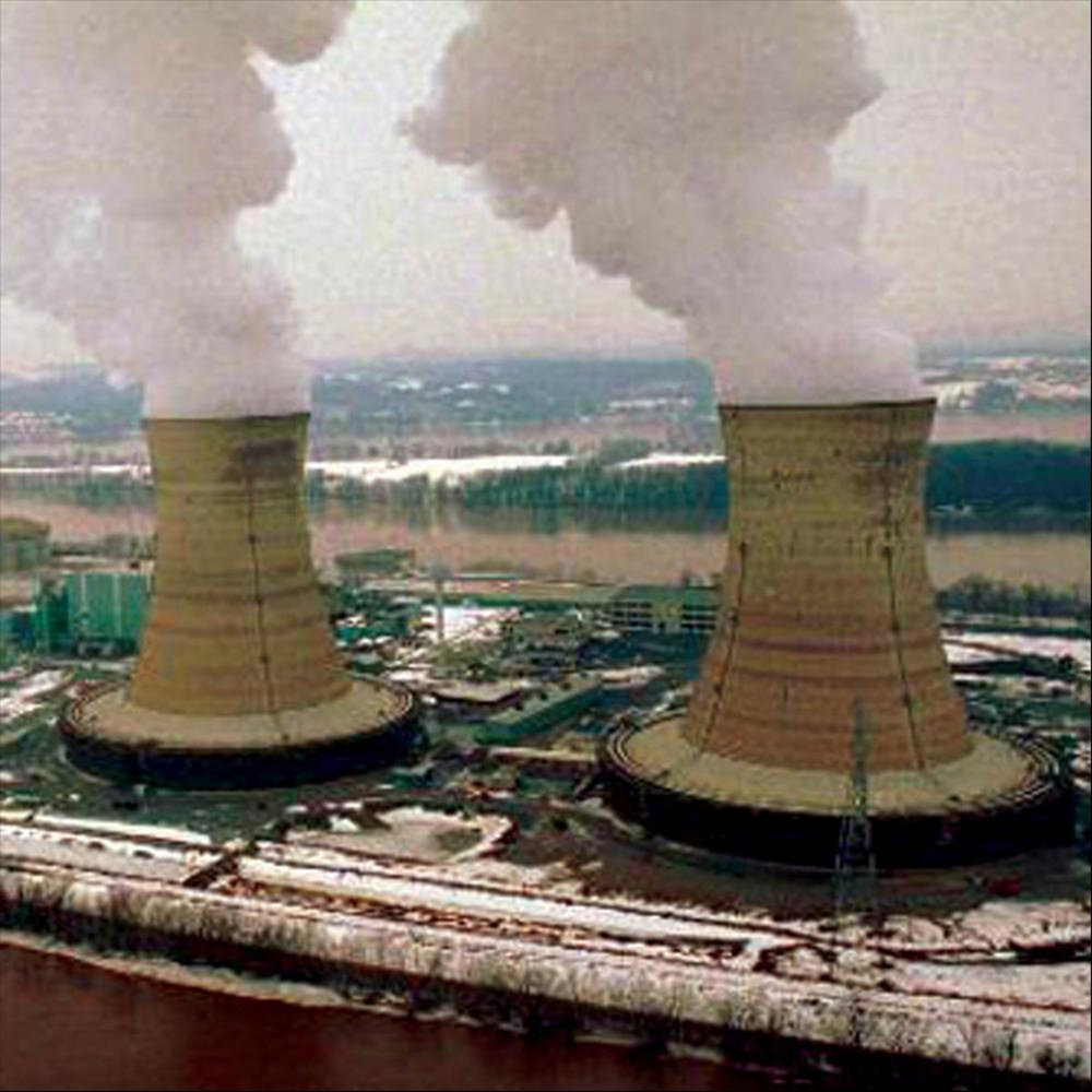 Вред аэс. Саскуэханна АЭС. Тепловое загрязнение. Авария на АЭС три-майл-Айленд. АЭС В Америке.