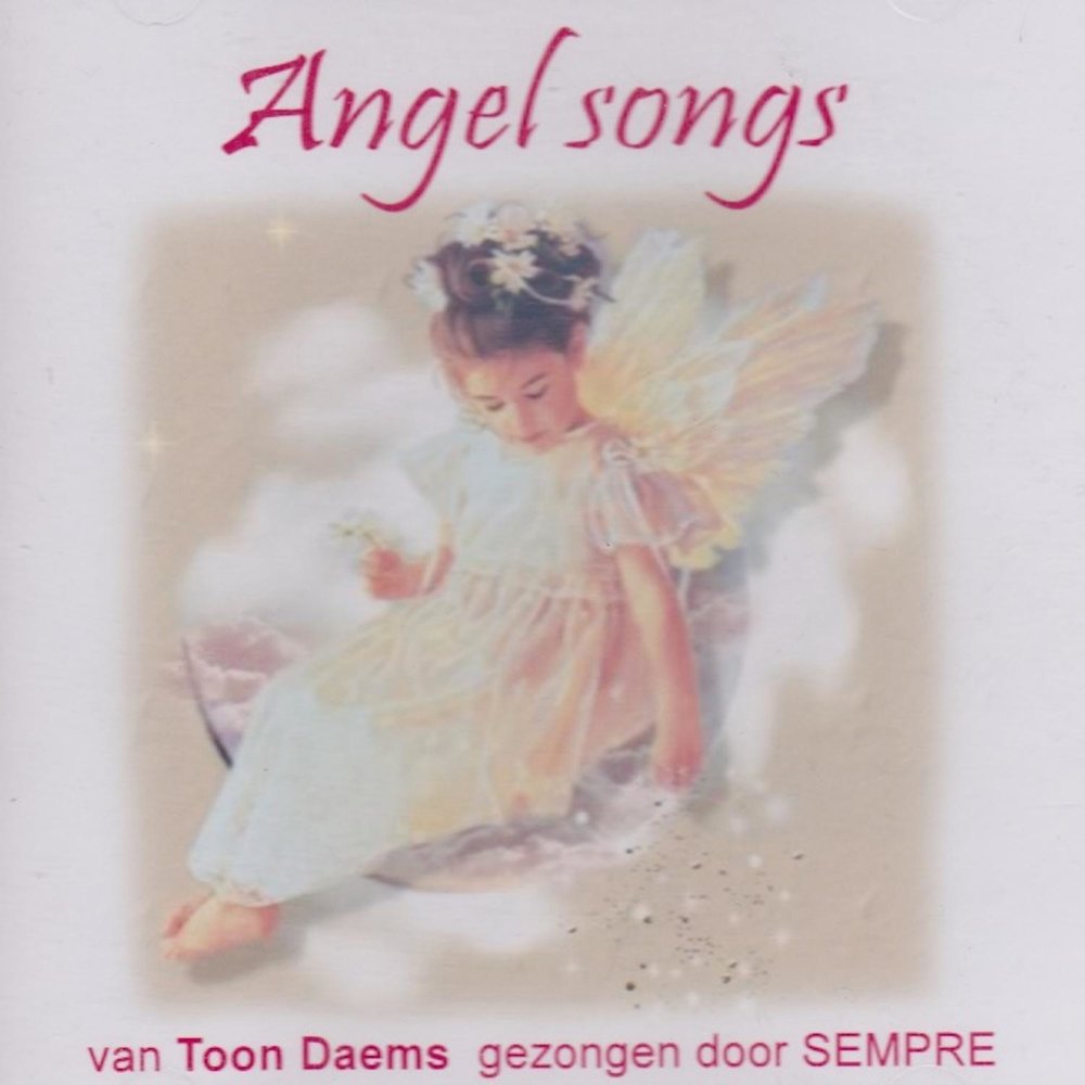 Оригинал песни песня ангела. Песни ангелов. Песня ангел. Песня Ангелочек. Песни про ангела.