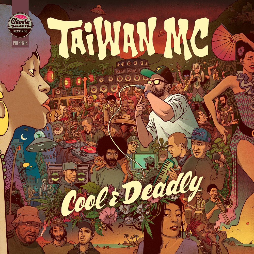 track-cover