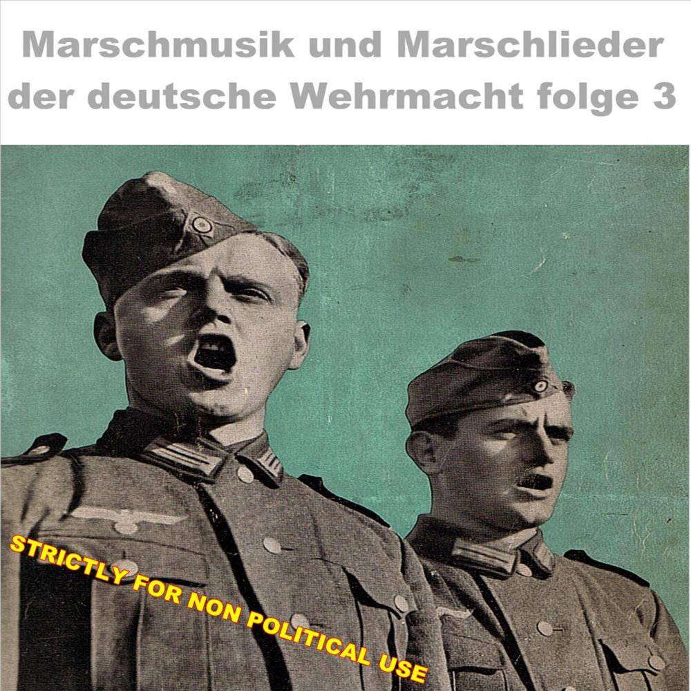 Немецкие марши слушать. Horst Wessel Lied. Немецкие марши. Erika Major Hans Friess. Немецкий плейлист.