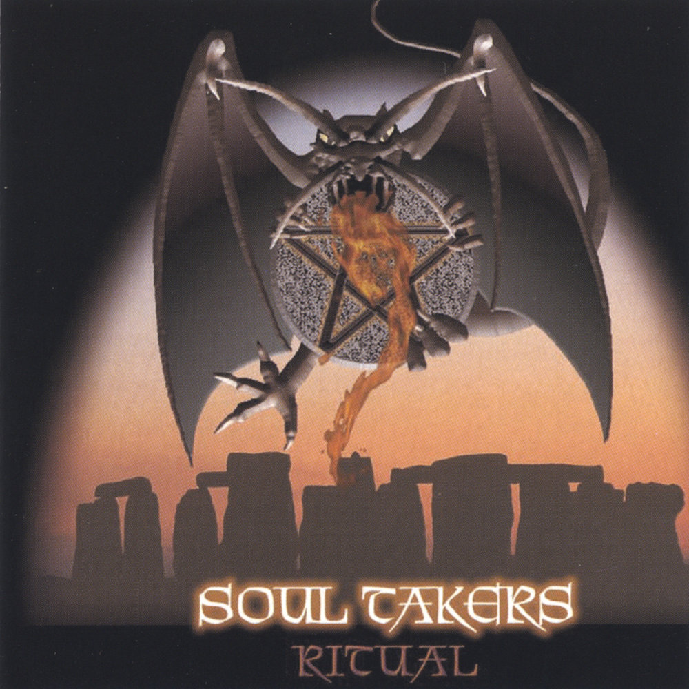 Soul flights. Алиен соул. Death Voice of the Soul. Soultaker. Death Soul Music.