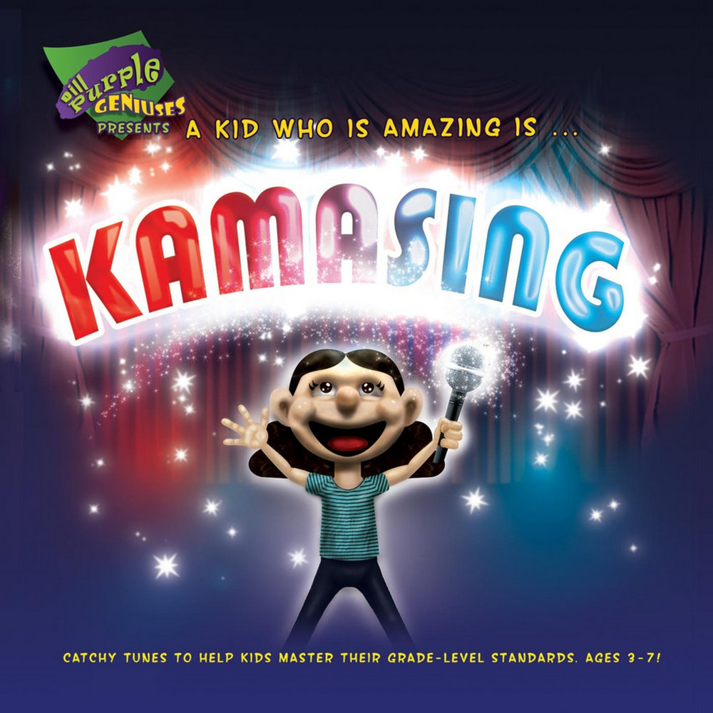 Catchy tunes перевод. Catchy Tunes. Adding песня. Kamasing. Sing a Song.