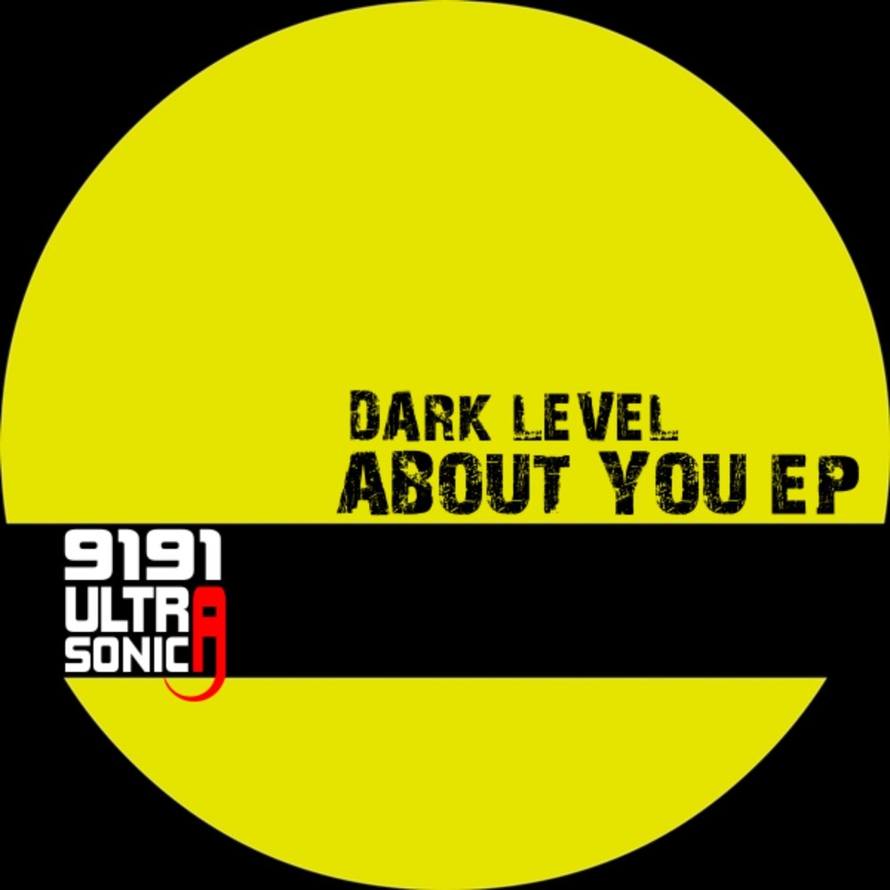 Dark level. Dark level