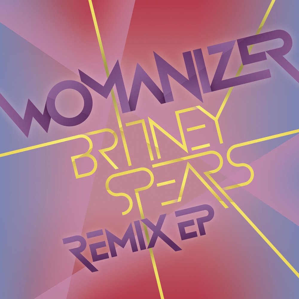 Суперстар песня на английском. Britney Spears Womanizer. Бритни Спирс Womanizer. Womanizer Britney.