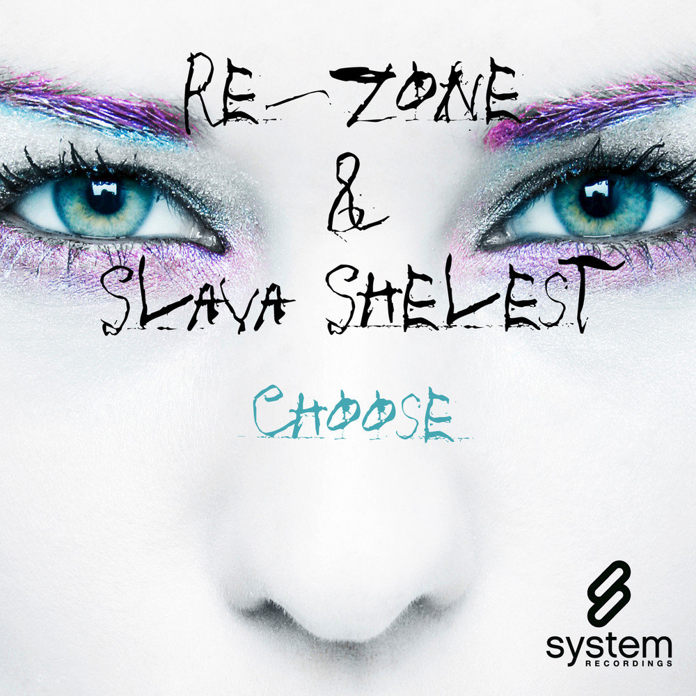 Re zone