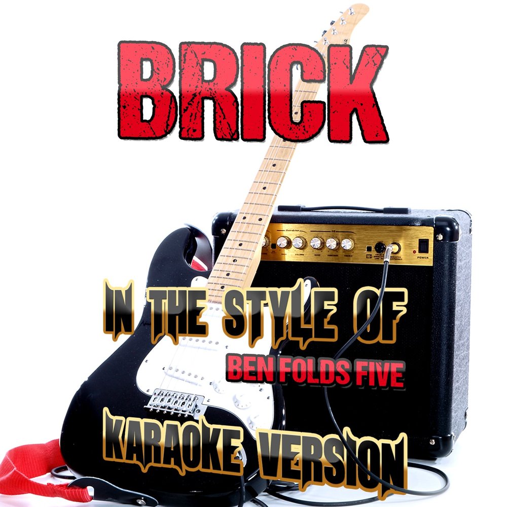 Музыка brick