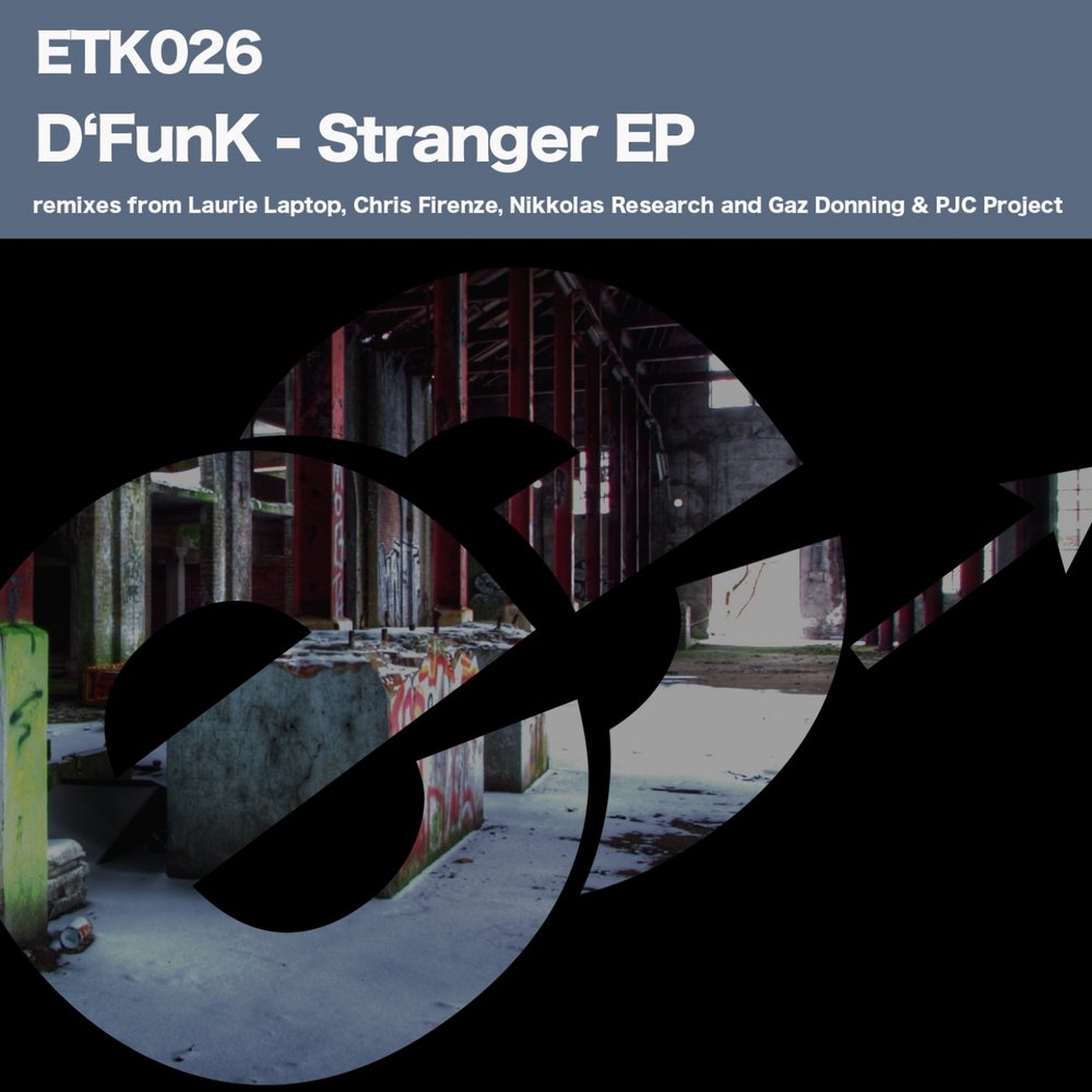 Песня strangers mixed