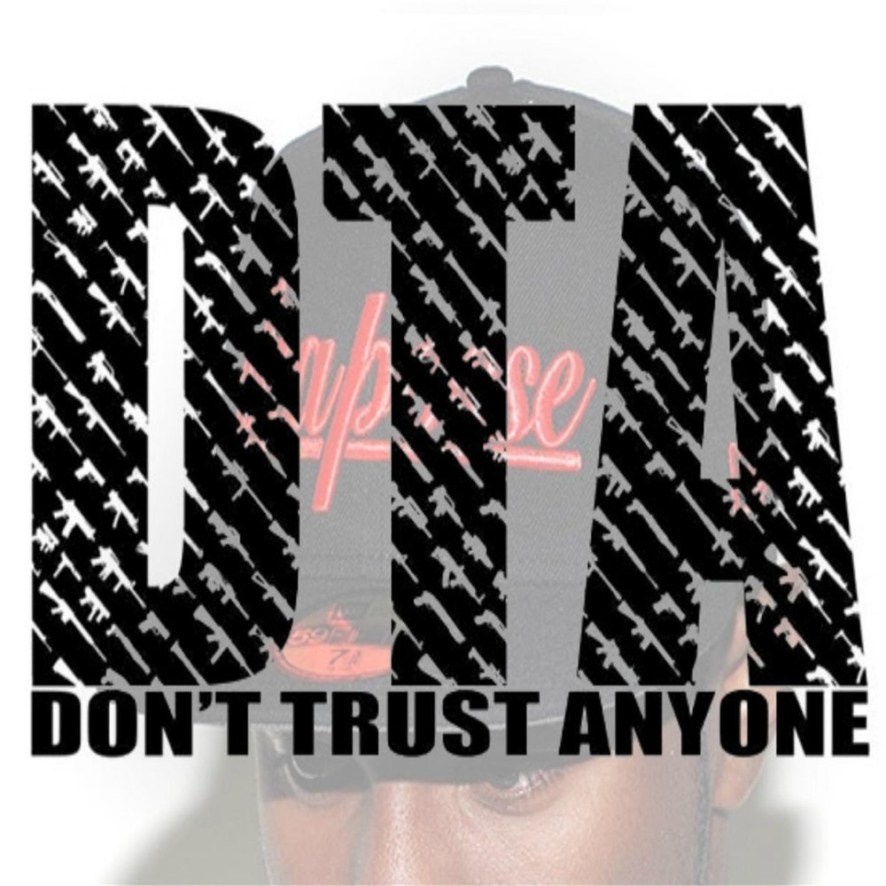 Don t trust песня