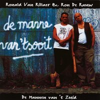 Ronald Van Rillaer