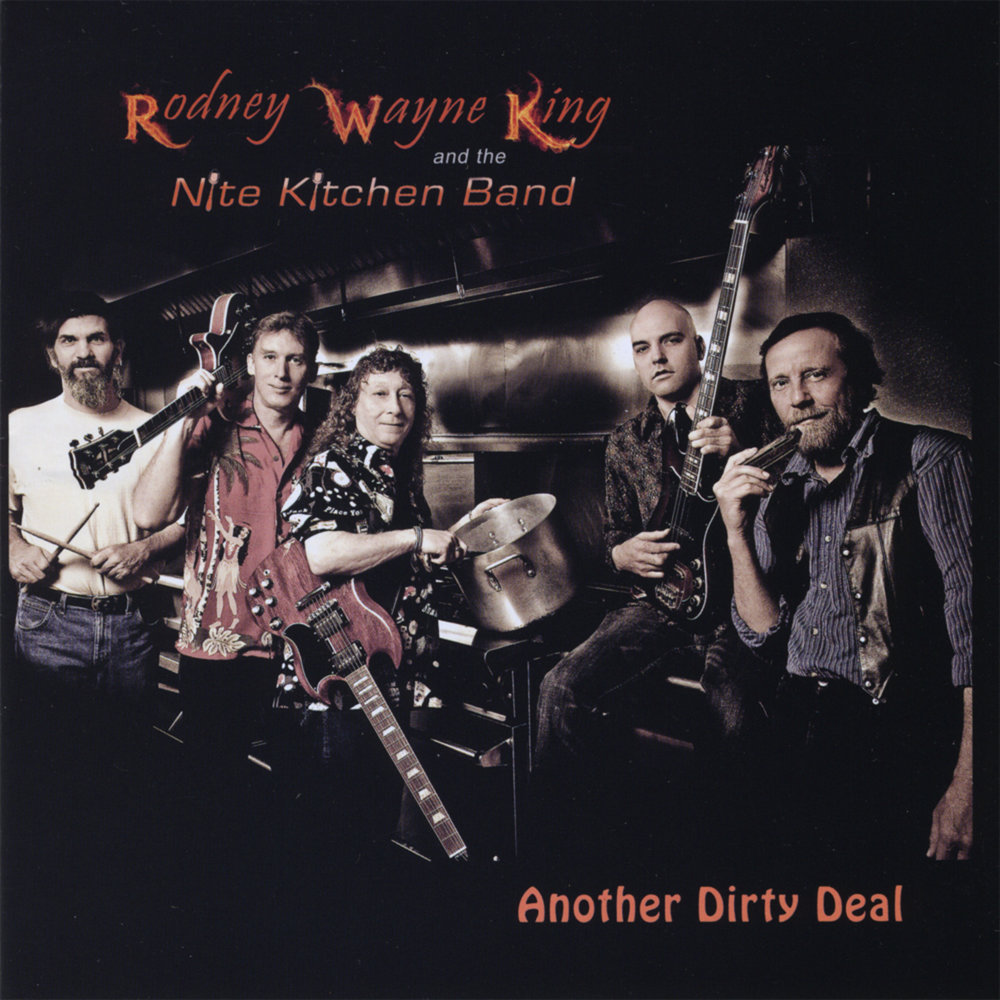 Dirty deals. Уэйн Кинг. Wayne King. Les variations Band.