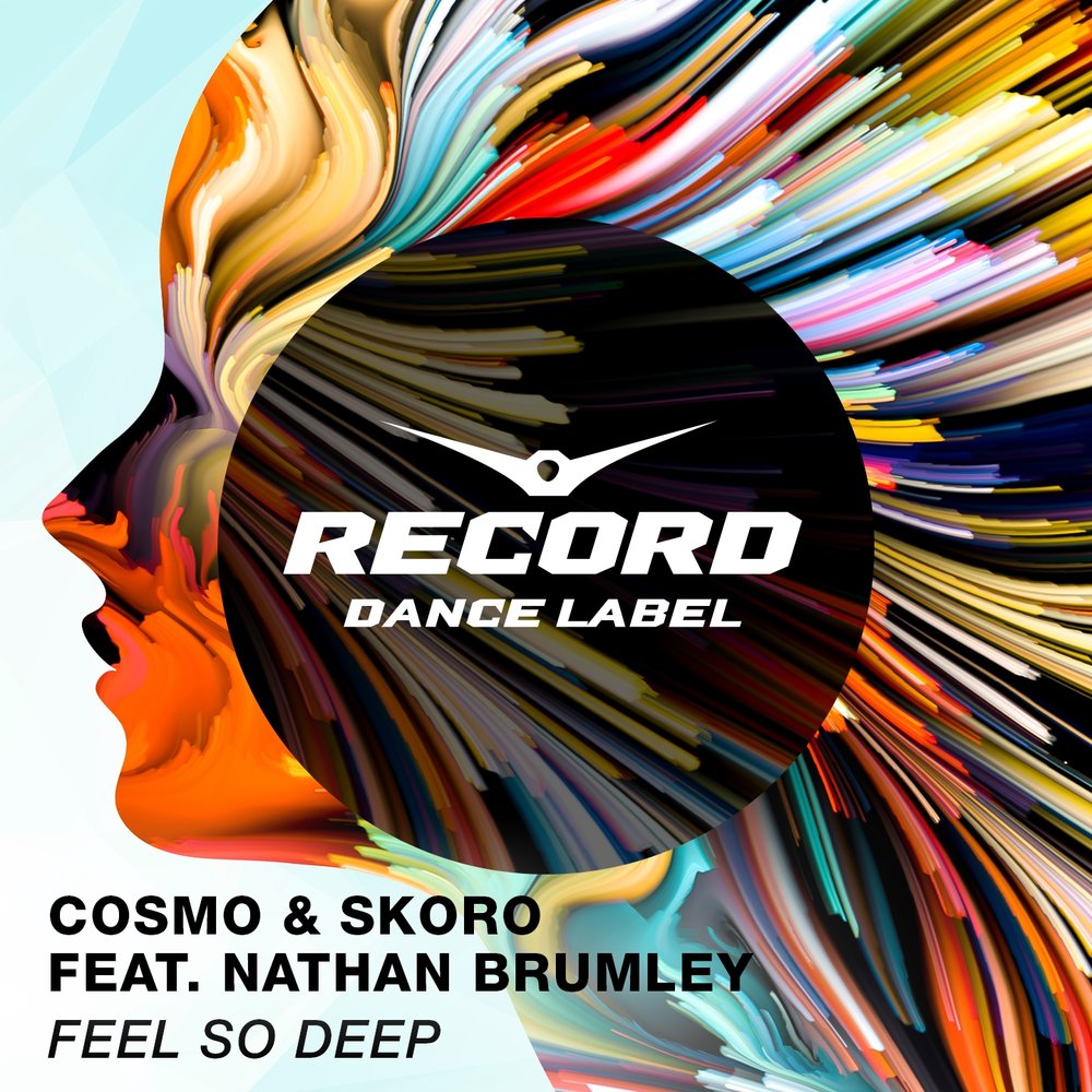 Cosmo skoro. Deep cosmo. record dance label эмблема. deeper. cosmo songs.