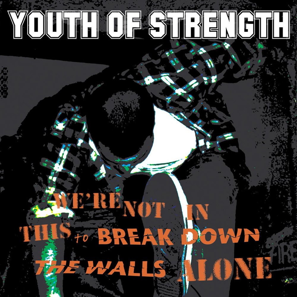 Break down the wall