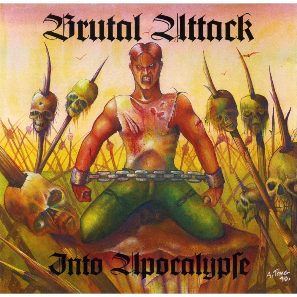 микаса препарат. микаса молодая. Into attack. бертольд гувер превращение. Into attack.