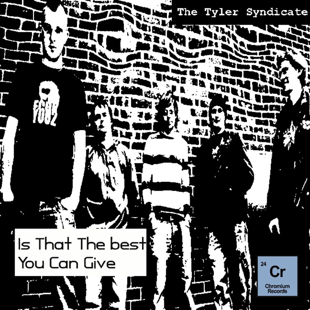 Синдикат песни. Синдикат слушать. Синдикат слушать. South музыка. Синдикат слушать.