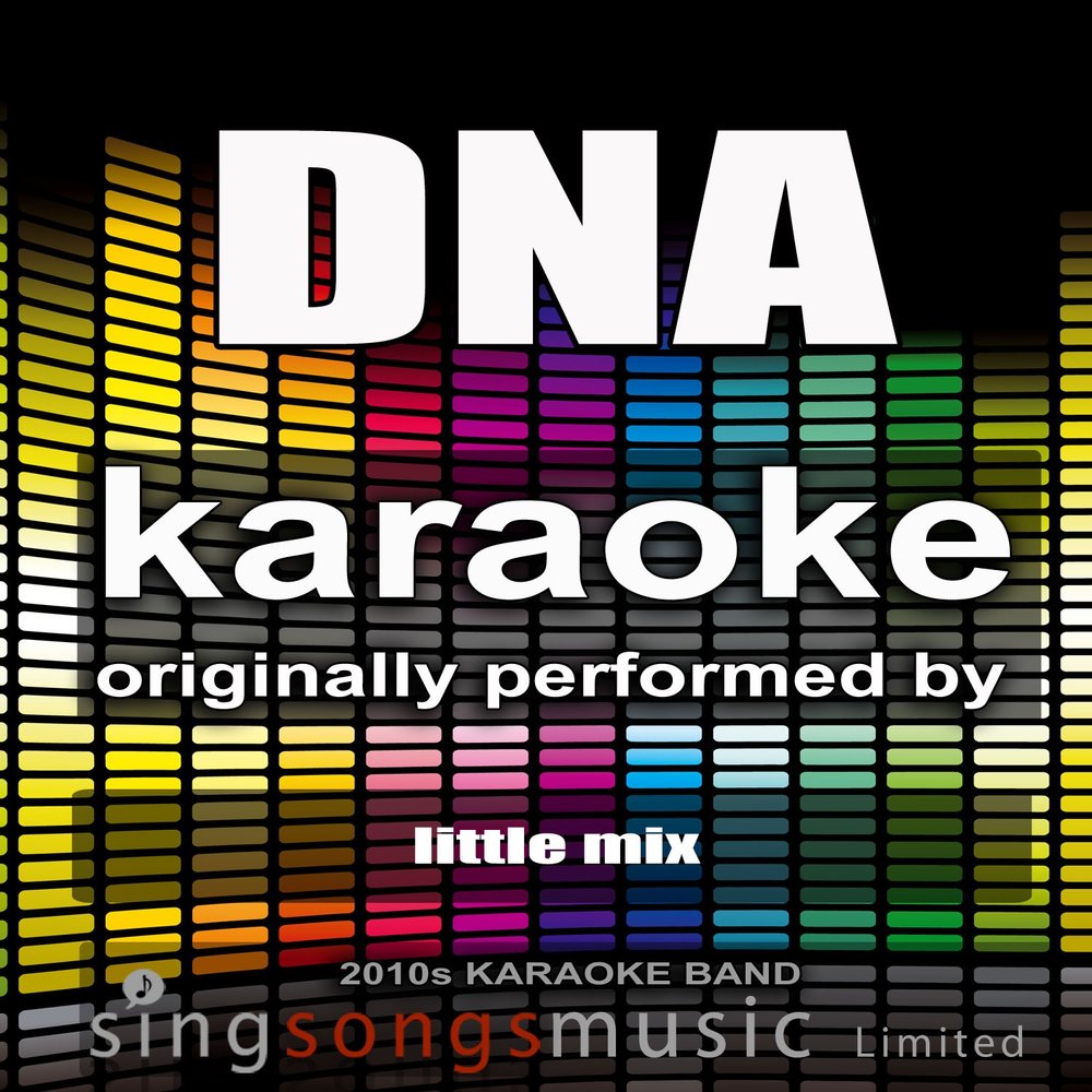Микс караоке. ДНК караоке. Mix Karaoke.