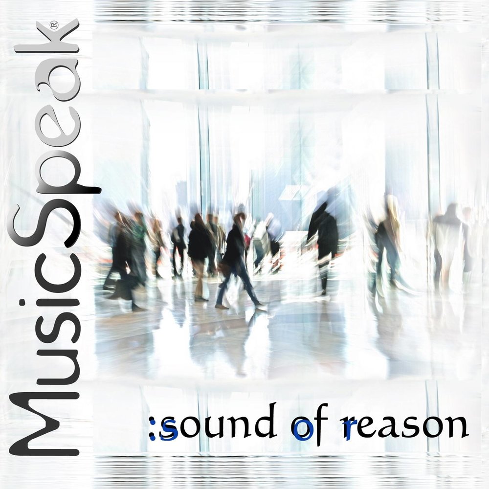 Sound reasons