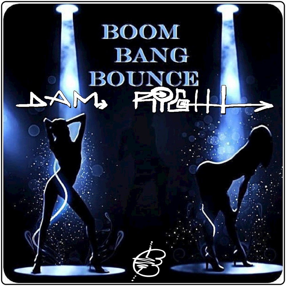 Песня boom bang