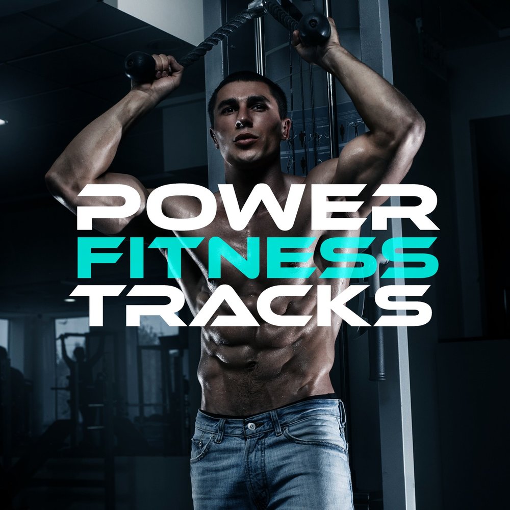 Ultimate playlist. Power фитнес. Повер фитнес что это. Muscle Power тренировка. Step Power тренировка.