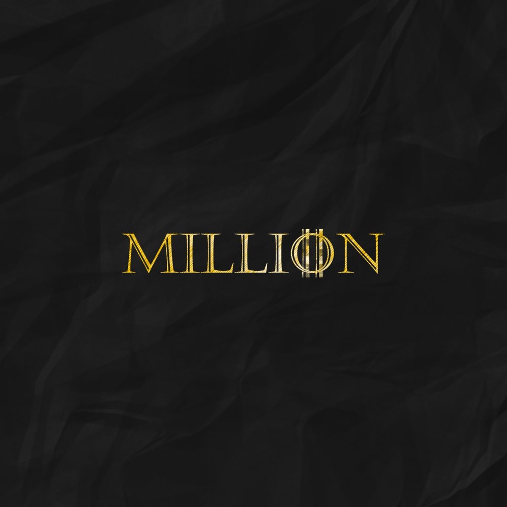 слава марлоу миллион дорог. 1 million. Million song. Million песня. песня one million.