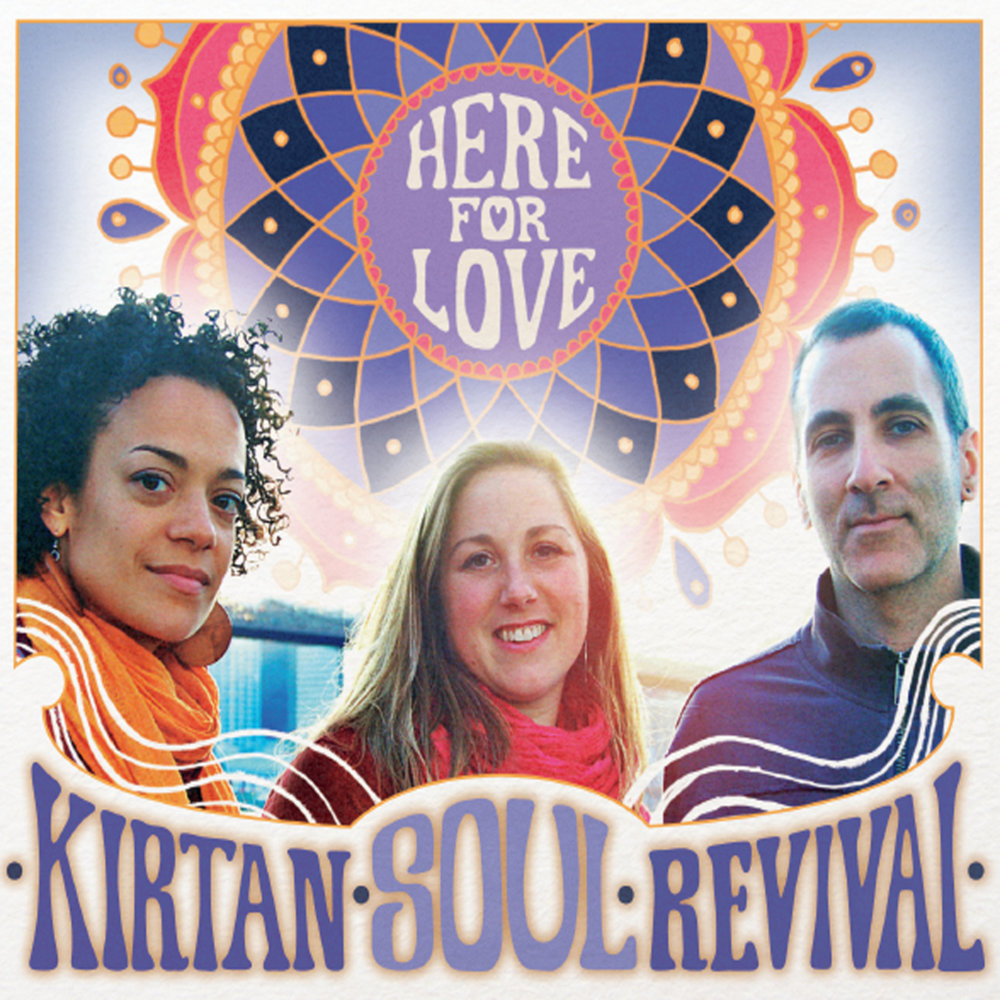 Soul revival. Soul revival. Soul revival. Saigon soul revival. Lost my way.
