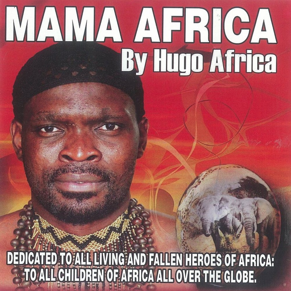 Песни мама африка. Mama Africa. Слушать про Африку. Круг Африка слушать. Песня Африка слушать.