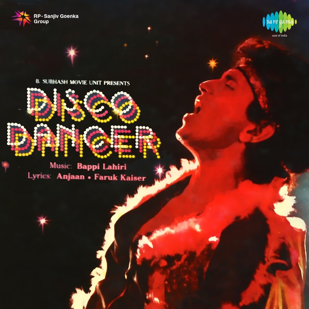 Oh aa. Баппи Лахири танцор диско. Disco Dancer 1982. Disco Dancer OST. Танцор диско фото.