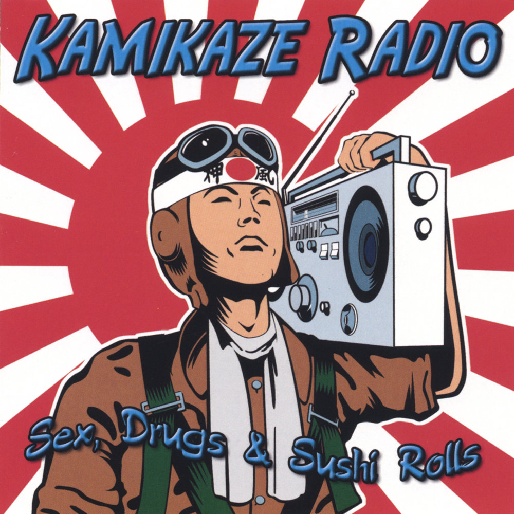 Камикадзе песня слушать. Kamikaze Radio. Радио панк волна. Frank you Kamikaze-Love. Слушать камикадзе серая.