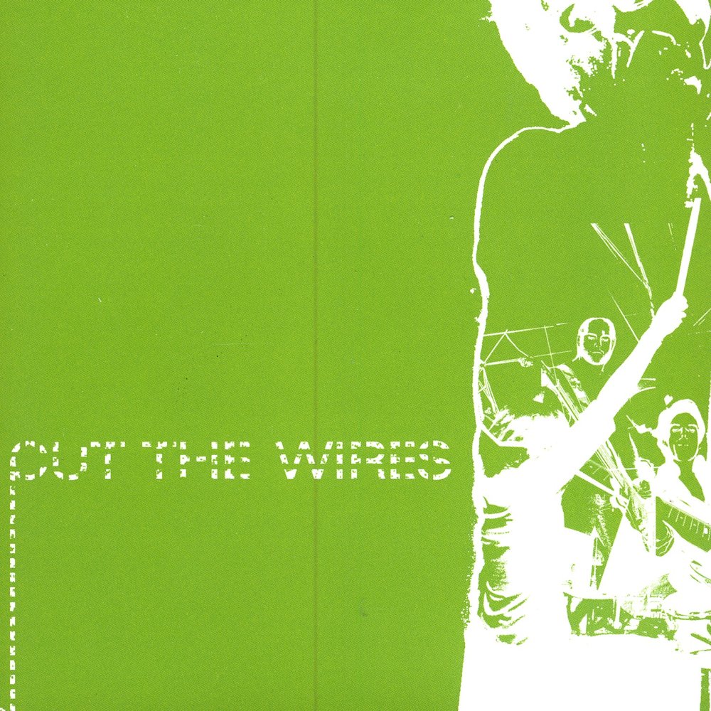 Follow the wires. Spotify wires..