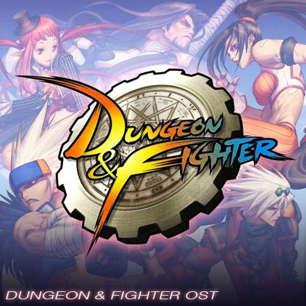 Fight soundtrack