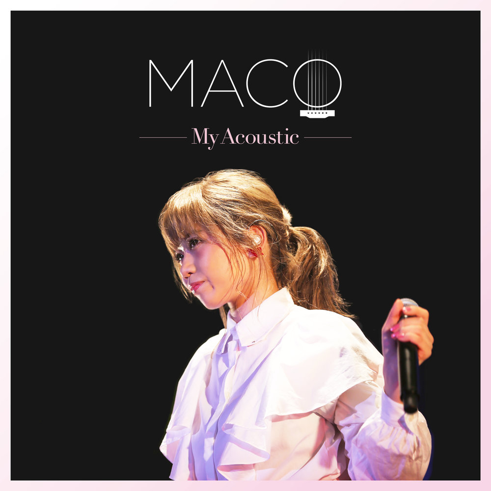 Maco музыка. Studio kiss. Og maco logo. Maco музыка. Maco музыка.